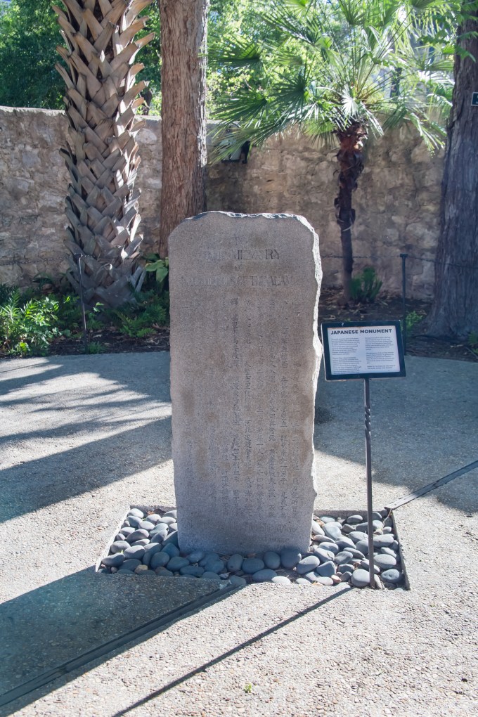 San Antonio:  April 9-13, 2019: 3950